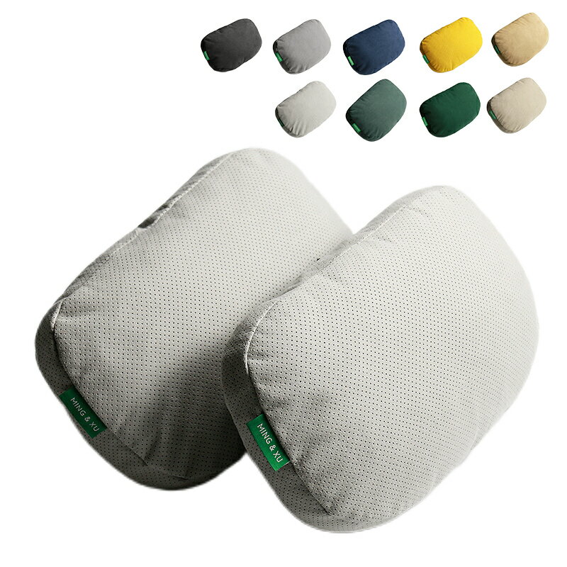 ヘッドレスト 後付け 車用 飛行機 旅行 ネックピロー 首枕 スエード パンチング 高級感 柔らかい ストレートネック 自動車用 長距離運転 首サポート 休憩 ...