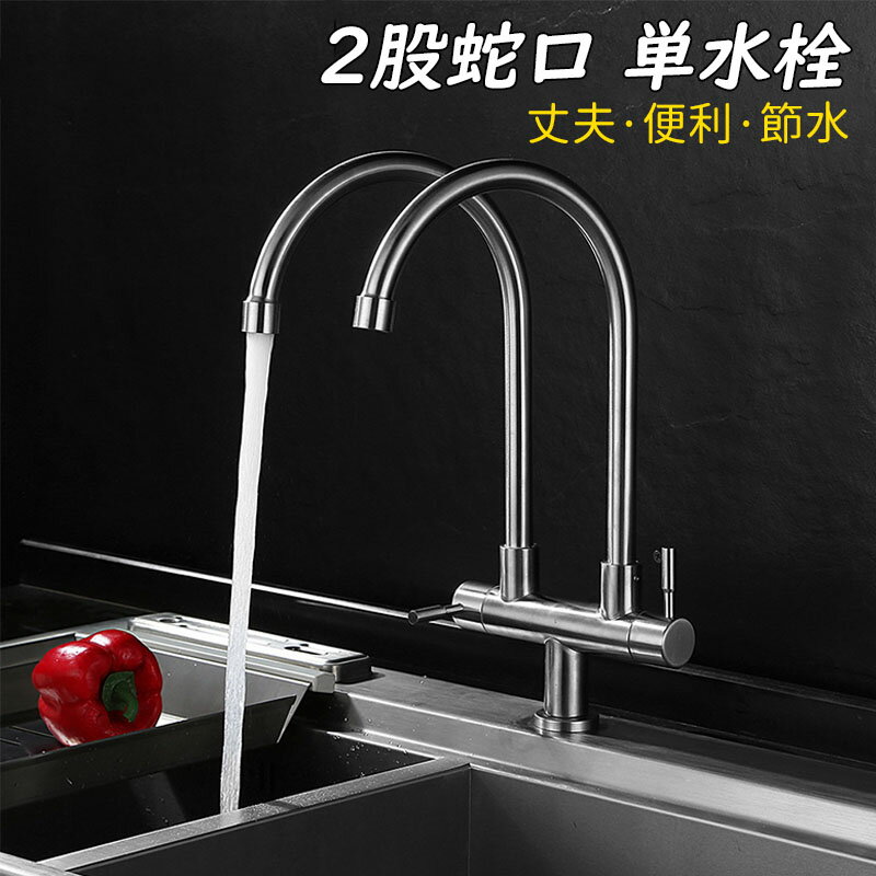 楽天市場】二槽シンク(キッチン用水栓金具|キッチン用設備 楽天市場】二槽シンク(キッチン用水栓金具|キッチン用設備