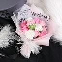 ホワイトデー フラワーソープ ブーケ ボックス 母の日 父の日 プレゼント 造花 お母さん 感謝 ソープフラワー 花束 香り付き 女性 バラ カーネーション バ...