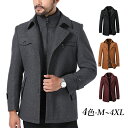 ムートンコート メンズ おしゃれ ダブル フォーマル ジャケット 上品 紳士服 30代 40代 50代 男性 ラシャコート ブラック グレー ワインレッド ブラウン 無地 ラシャ混コート ビジネス 同窓会 謝恩会 通勤 アウター ファッション 韓国風 暖かい 細身 体型カバー メンズコート(4)