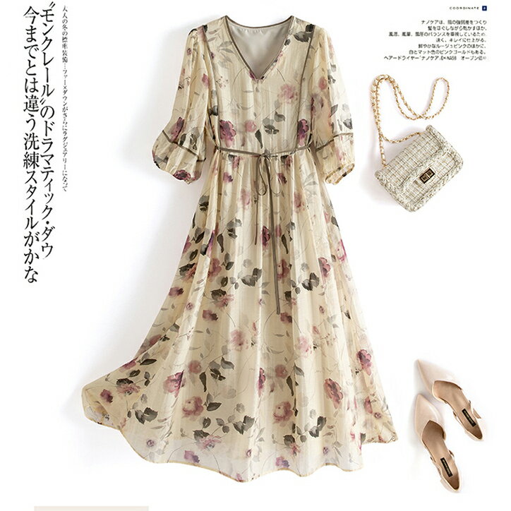 ワンピース ロングワンピース ミモレ丈ワンピース Vネック レディース 花柄 ボリュー長袖 パーティードレス ゆったり きれいめ 春 夏 体型カバー おしゃれ ...