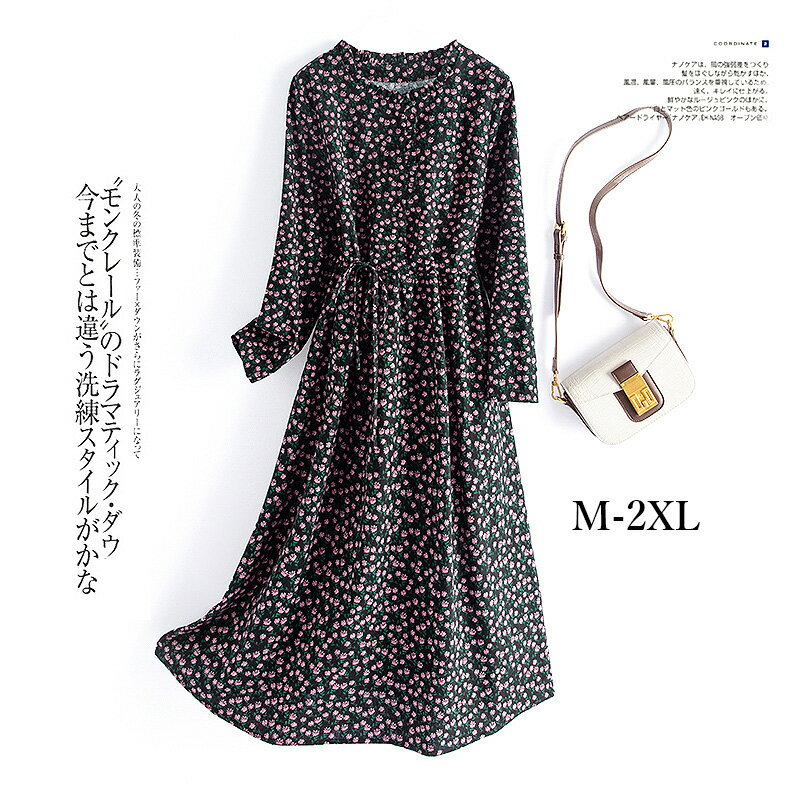 ԡ ǥ  󥰥ԡ 饦ɥͥå  Ĺµ ߥǥԡ ä 줤   뺧 󼡲 ѡƥɥ쥹 ...