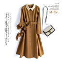 ワンピース ロングワンピース ミディ丈ワンピース ベルテッドワンピース シャツカラー ロング 無地 長袖 レディース きれいめ 春 秋 おしゃれ 20代 30代...