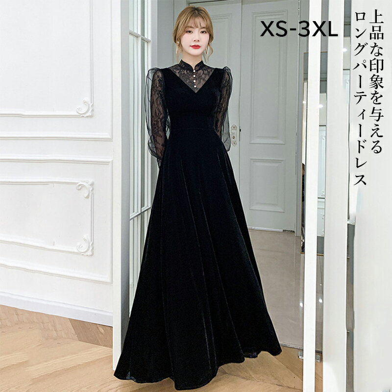 ѡƥɥ쥹 ܥإߥɥ쥹 ѡƥɥ쥹 ǥ Υɥ쥹 ѥɥ쥹 åȥ ޥԡ ɥ쥹 줤 ...