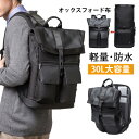 BANGE リュックサック ビジネス メンズ バッグ おしゃれ 韓国 2way デイバッグ 大容量 24L リュック 通勤 出張 通学 旅行用 メンズバッグ 大きめ A4 PC収納 パソコンバッグ 黒 ブラック 多機能 男女兼用 バッグ ポケットが沢山 鞄 20代 30代 40代 50代 男性 バックパック(4)