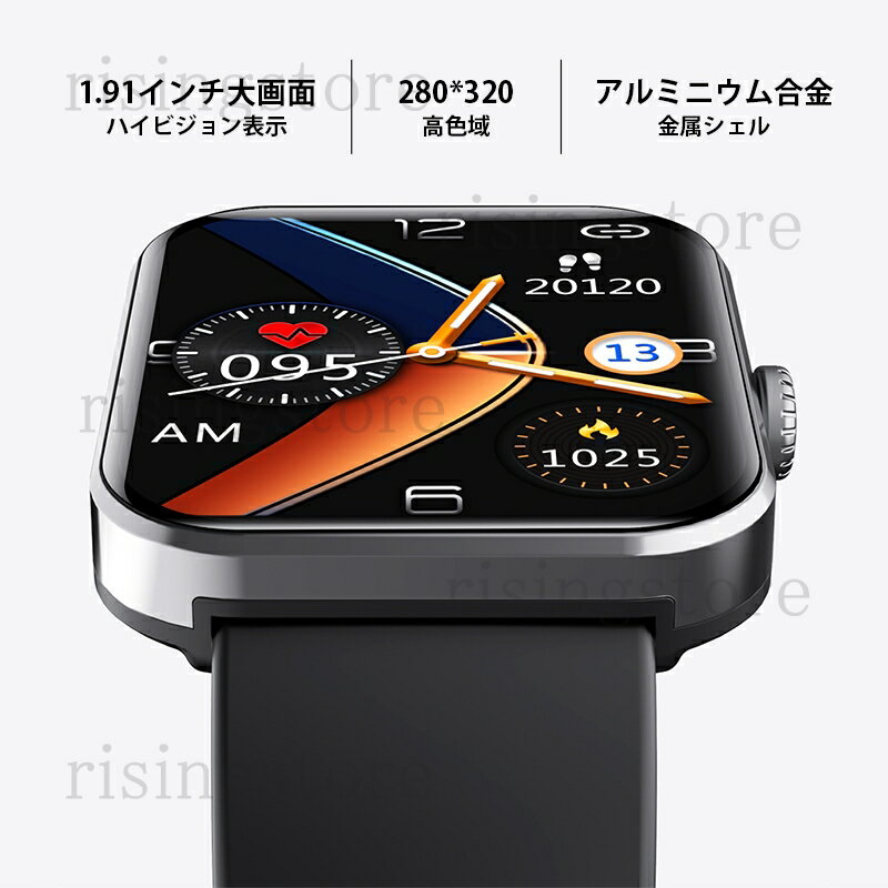 スマートウォッチ レディース 歩数計 活動量計 着信通知 スマホウォッチ メンズ iphone android対応 健康管理 活動量計 watch 文字盤変更 おしゃれ 睡眠検測 腕時計 Bluetooth5.0 日本製センサー ウォッチ 時計 通話機能 ビジネス 運動モニタリング 実用的 父の日 プレゼント