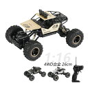 RCカー オフロード 4WD 高速 知育玩具 ラジコンカー 合金 四輪駆動 速い USB充電式 電動 2.4GHz リモコンカー 室内 屋外 壊れにくい 車おもちゃ 大人 子供 男の子 7歳 8歳 9歳 10歳 11歳 誕生日 プレゼント 子供の日 クリスマス 2024 お歳暮 ギフト こどもの日 車玩具 贈り物