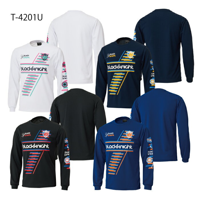 ブラックナイト ユニ ドライ ロングTシャツ T-4201U 長袖 バドミントン ウェア