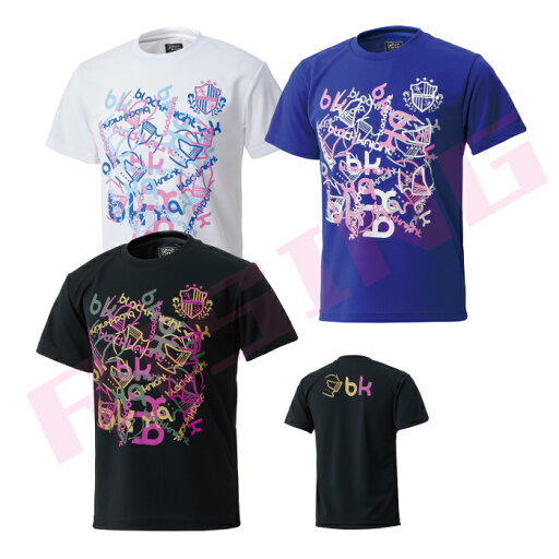 ブラックナイト ユニ ドライ Tシャツ T-4104U 吸汗速乾 ブラックナイト ユニ ドライ Tシャツ T-4104U 吸汗速乾