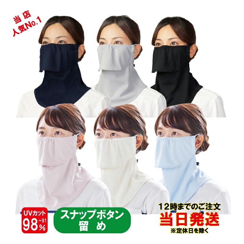 (取寄) バフ ウィンドプルーフ バフ Buff Windproof Buff Black