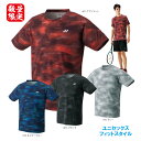 ヨネックス 10534 ゲームシャツ フィットスタイル 数量限定品 2023 年 春夏 カタログ ベリークール UVカット 制電 ストレッチ 日本バドミントン協...