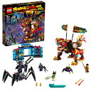 レゴ LEGO モンキーキッド モンキーキッドのライオン・ガーディアン 80021 おもちゃ ブロック プレゼント ファンタジー 男の子 女の子