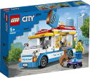 レゴ LEGO シティ アイスクリームワゴン 60253
