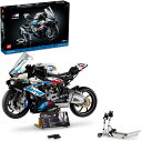 アウトレット価格 箱にへこみ有り レゴ LEGO テクニック テクニック BMW M1000 RR 42130