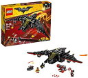 アウトレット 箱の一部に色あせ有りやへこみがあります レゴ LEGO バットマン バットウイング 70916