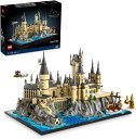 レゴ LEGO ハリー・ポッター ホグワーツ城全貌 76419