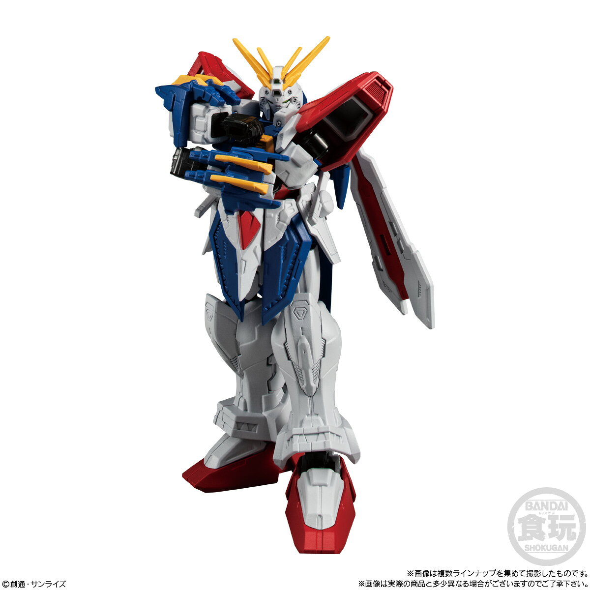 GUNDAM GFRAME FA 機動戦士ガンダム GフレームFA 04 [ ゴッドガンダム アーマー/フレーム 2種セット] 食玩 バンダイ ガンプラ