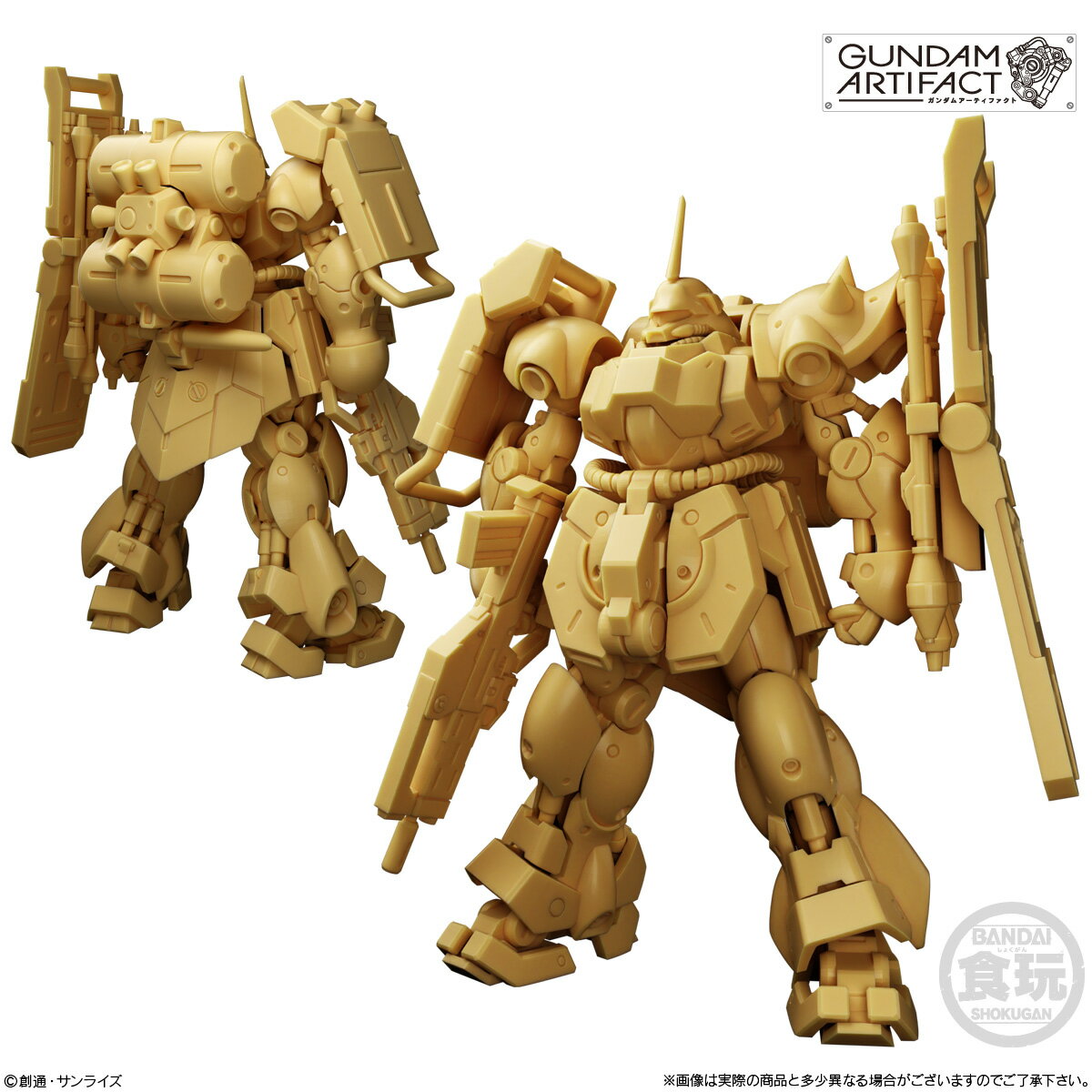 Rakuten - アウトレット価格 箱無し発送でお得 ガンダムアーティファクト第6弾 ギラ・ドーガ（レズン専用機） (成形色は選べません)