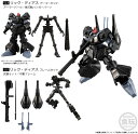 【商品詳細】 フレームにアーマーを装着して完成するハイスペック可動フィギュア『機動戦士ガンダム Gフレーム』シリーズがリニューアル！ 二の腕・太もも部分等のアーマー・フレームを改良し、背面まで外装を纏ったフルアーマー（FA：Full Arm...