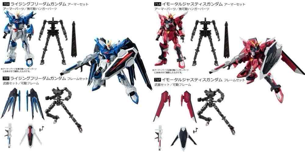 楽天市場】機動戦士ガンダム gフレームfa real typeの通販 楽天市場】機動戦士ガンダム gフレームfa real typeの通販