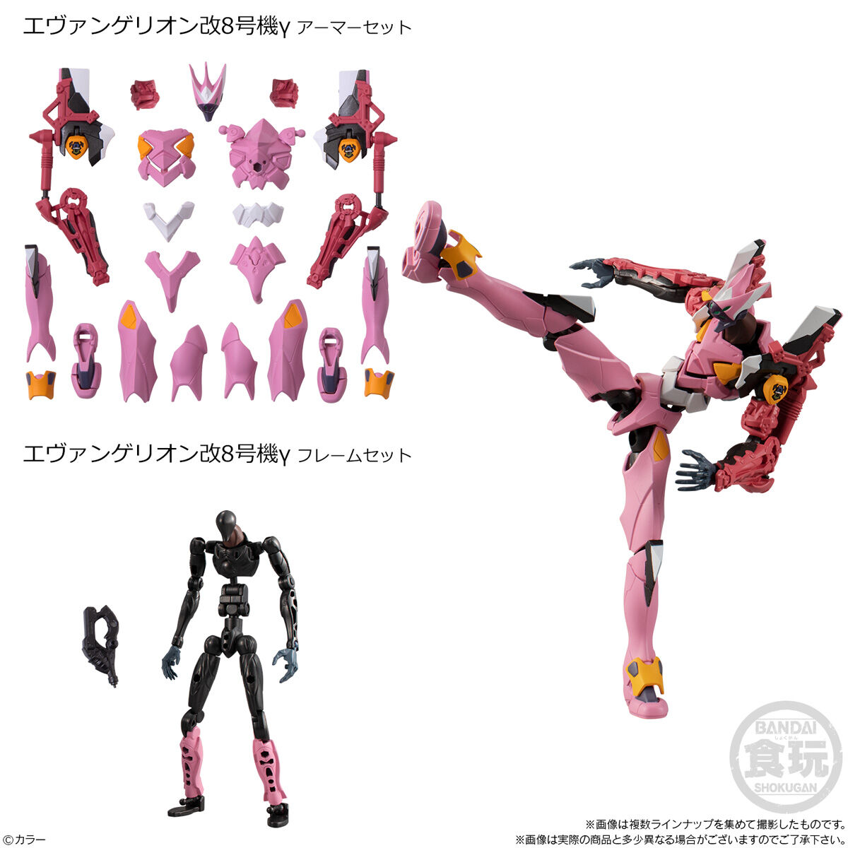 楽天市場】eva-frameの通販 楽天市場】eva-frameの通販