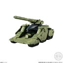 ガンダム コンバージ FW GUNDAM CONVERGE ♯Plus03 ヒルドルブ バンダイ ガンダム 食玩