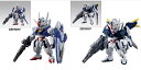 ガンダム コンバージ FW GUNDAM CONVERGE ♯23 278 ガンダム・エアリアル 279 ガンダム・エアリアル(改修型) 2個セット バンダイ 食玩 水星の魔女