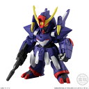 ガンダム コンバージ FW GUNDAM CONVERGE ♯19 233 ザンスパイン