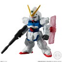ガンダム コンバージ FW GUNDAM CONVERGE ♯19 231 ヴィクトリーガンダム