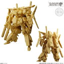 ガンダムアーティファクト第5弾 ZZガンダム 成形色は選べません。