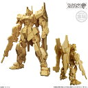 ガンダムアーティファクト第5弾 百式 成形色は選べません。