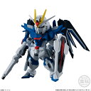 ガンダム コンバージ FW GUNDAM CONVERGE #24 285 ライジングフリーダムガンダム(3)
