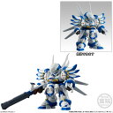 スーパーロボット大戦OG ORIGINAL COLLECTION 02 ヴァイスリッター