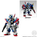スーパーロボット大戦OG ORIGINAL COLLECTION 02 R-1