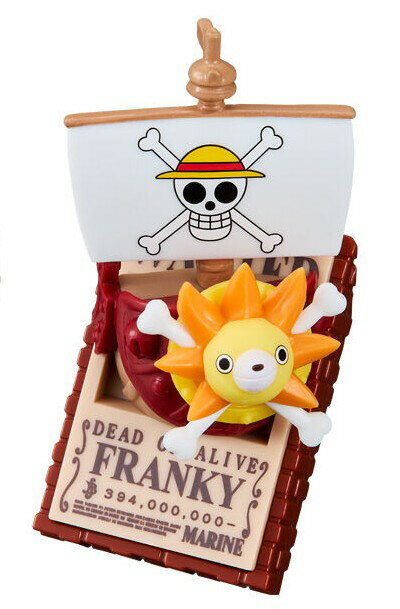 【新作】チョコサプ ワンピース 食玩 単品 11.フランキー フィギュアのみ発送