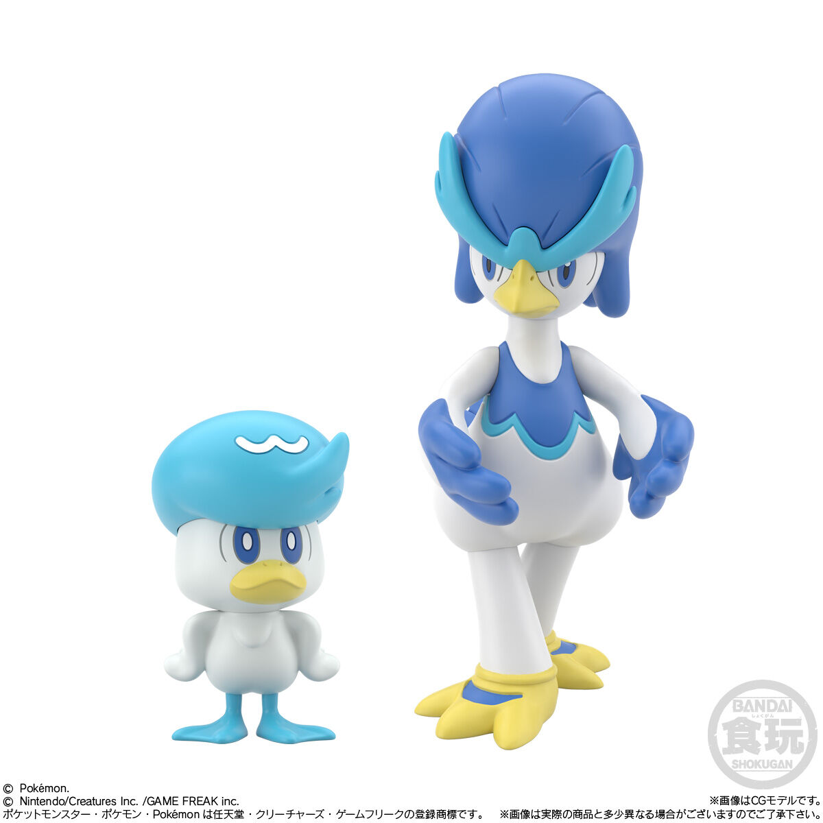 楽天市場】バンダイ bandai ポケモンスケールワールド バンダイ 楽天市場】バンダイ bandai ポケモンスケールワールド バンダイ
