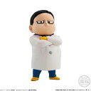 ドラゴンボールアドバージ16 5.Dr.ヘド
