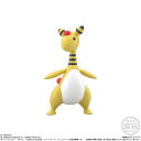 ポケモンスケールワールド ジョウト地方2 5.デンリュウ