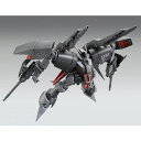 HG 1/144 バイアラン・カスタム2号機(バンデシネ版)(3)