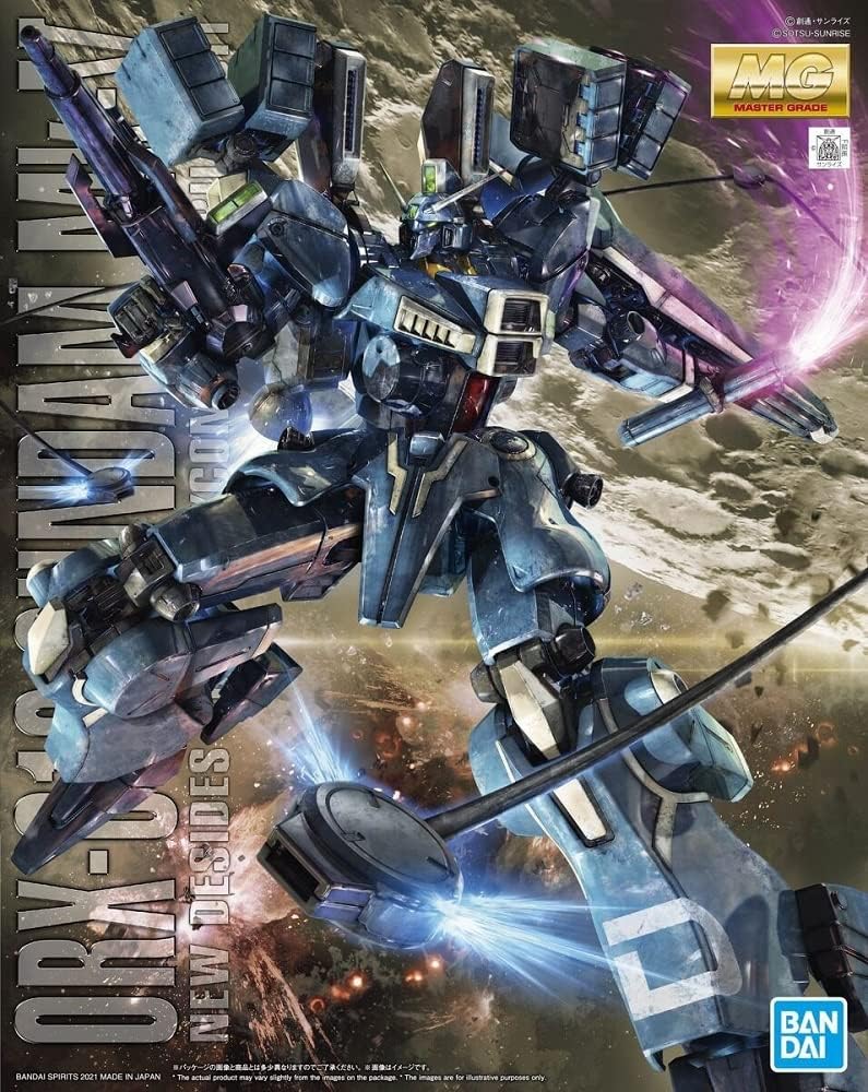 楽天市場】ガンダム mk-vの通販 楽天市場】ガンダム mk-vの通販