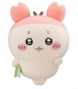 ちいかわ なんか小さくてかわいいどーる2 古本屋
