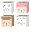 ちいかわ CUCASE2 4.モモンガ 5.古本屋 6.くりまんじゅう 7.あのこ 4個セット