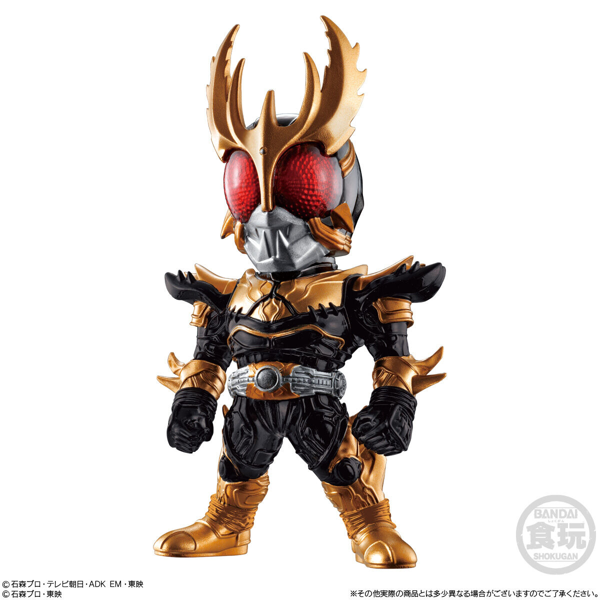 楽天市場】仮面ライダー コンバージ クウガの通販 楽天市場】仮面ライダー コンバージ クウガの通販