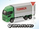 トミカ標識セット UDトラック クオン