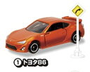 トミカ標識セット トヨタ86