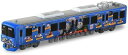 タカラトミー ロングタイプトミカ No.124 京阪電車きかんしゃトーマス号2020