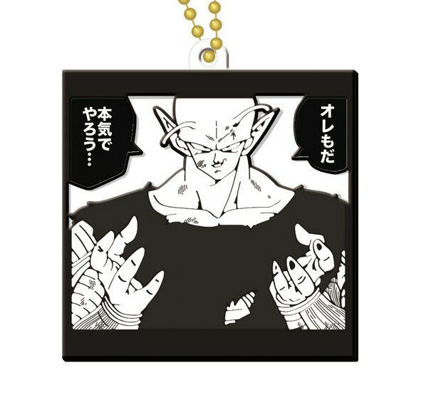 �ɥ饴��ܡ��� 40��ǯ��ǰ ��Хޥ��ӥ����å� 9 �ԥå��� �ʥ�Хޥ��Τ�ȯ���� ���ե� �ץ쥼��� ����饯���� ���å�