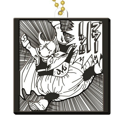 Rakuten - ドラゴンボール 40周年記念 ラバマスビスケット 12 魔人ブウ（ラバマスのみ発送） ギフト プレゼント キャラクター グッズ