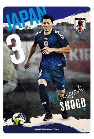 楽天市場】サッカー日本代表 谷口の通販