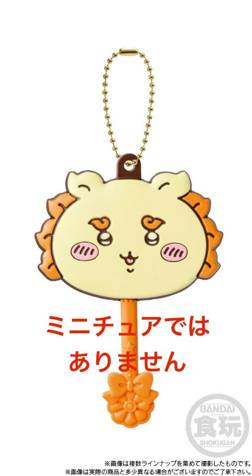 ロリポップチョコチャーム シーサー